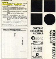 1981.12.05-Proiezione-Misano-Adriaticab