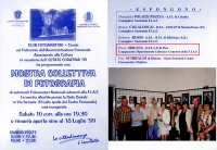 1999.07.10-Mostra-Corato-BAb
